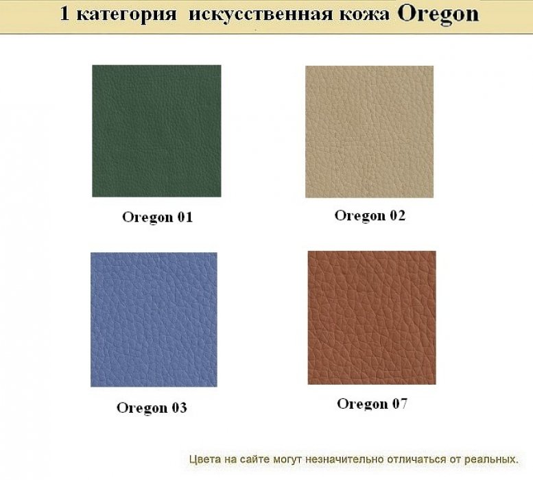 Диван Бентли - вид 9