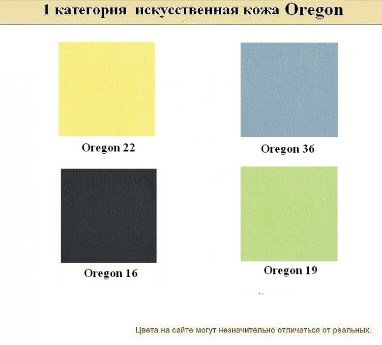 Диван Бентли - вид 11