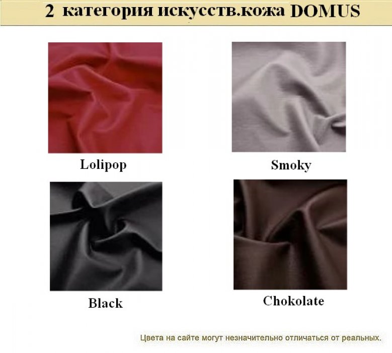 Офисный диван KIT - вид 28